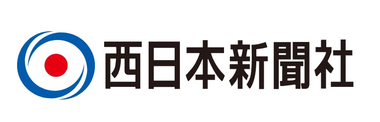 西日本新聞に福岡支店・岩橋愛佳弁護士の法律コラムが掲載されました