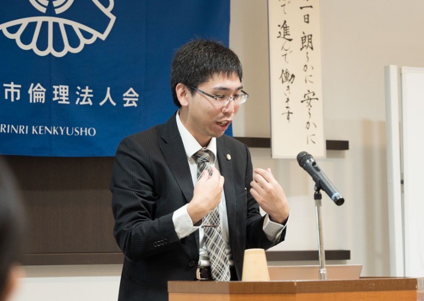 山口市倫理法人会第1185回セミナー「自分にできること」で砥上幸裕弁護士が講演しました