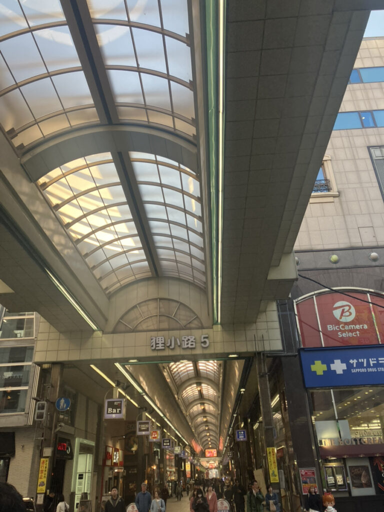 岡野法律事務所・札幌支店・アクセス道順⑥
